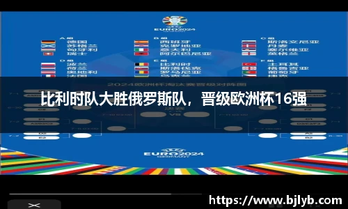 泛亚电竞官网