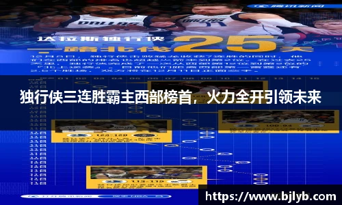 泛亚电竞