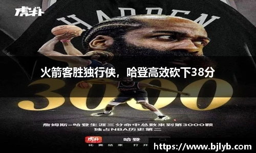 泛亚电竞官方网站