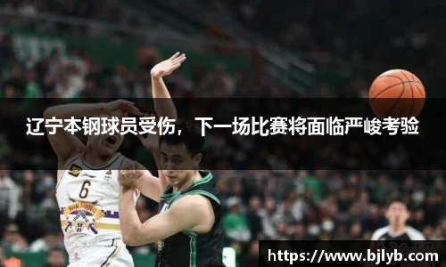 泛亚电竞官方网站