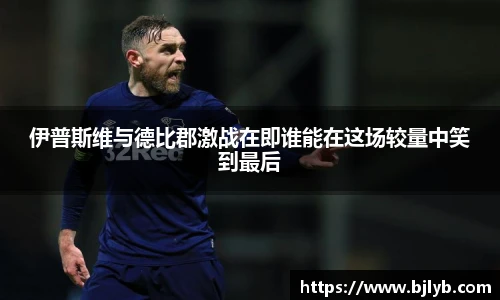 泛亚电竞