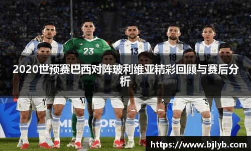 泛亚电竞官网
