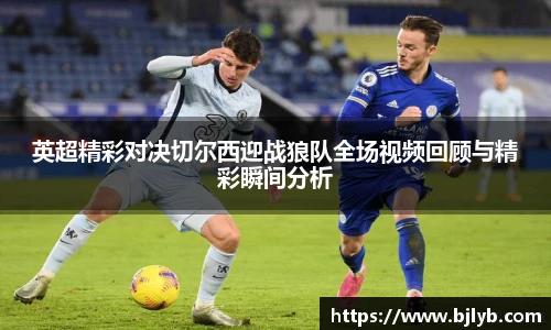 泛亚电竞app