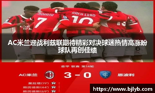 泛亚电竞官方网站