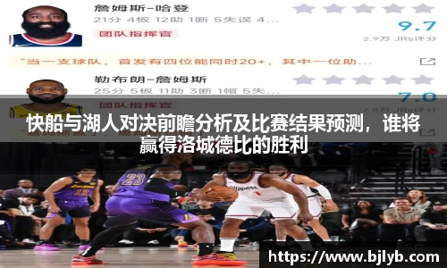 泛亚电竞官方网站