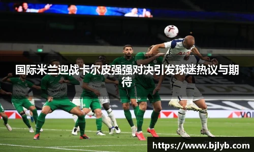 泛亚电竞官网