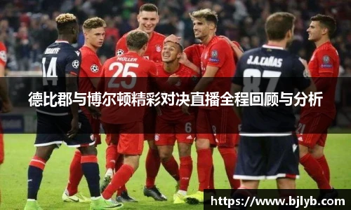 泛亚电竞app