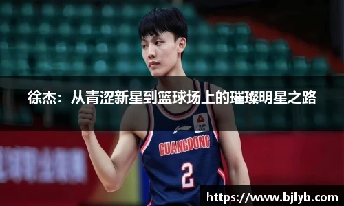 泛亚电竞官方网站