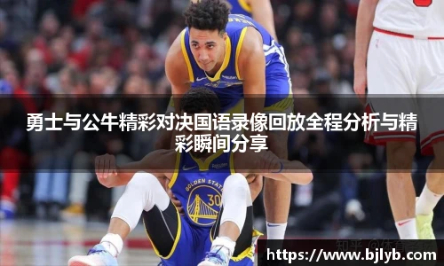 泛亚电竞官方网站