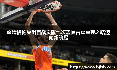 泛亚电竞官方网站